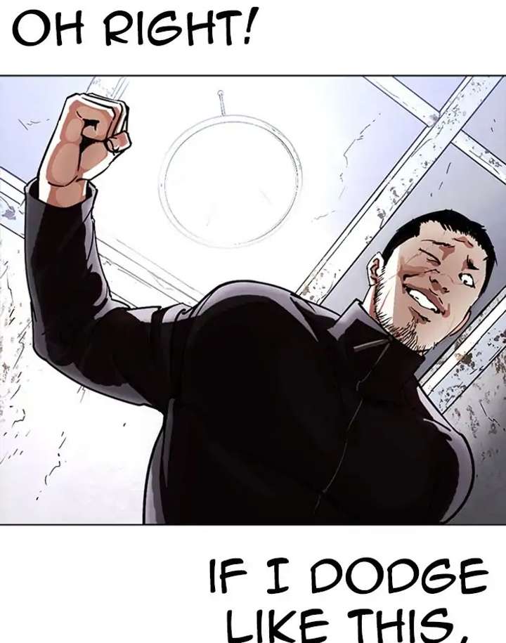 Lookism Chapter 227 - Page 74