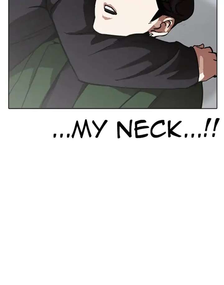 Lookism Chapter 227 - Page 76