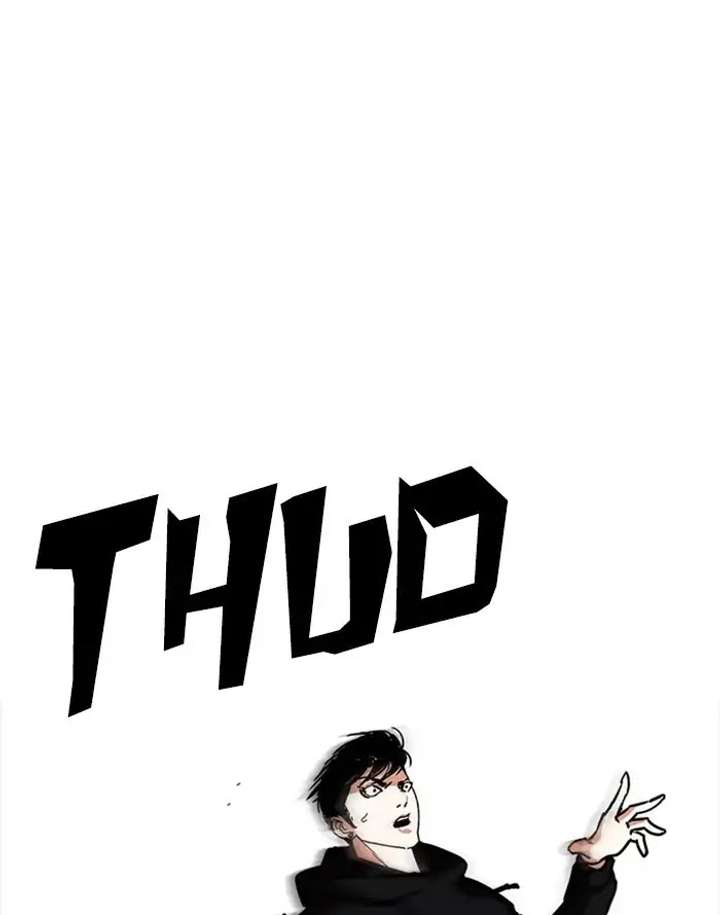 Lookism Chapter 227 - Page 83