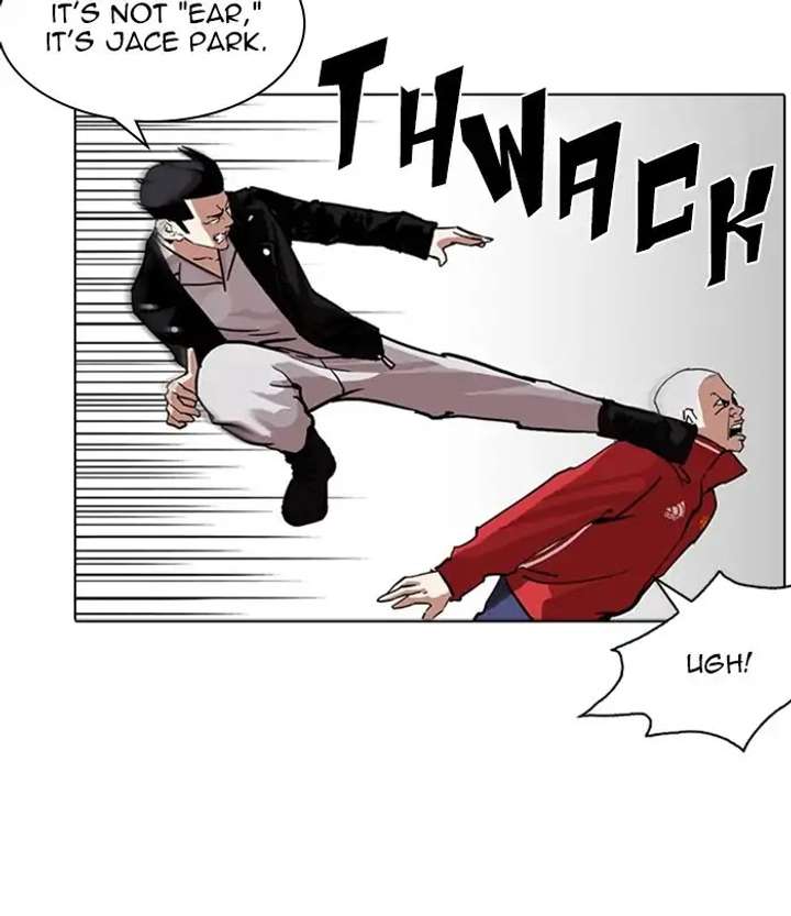 Lookism Chapter 228 - Page 101