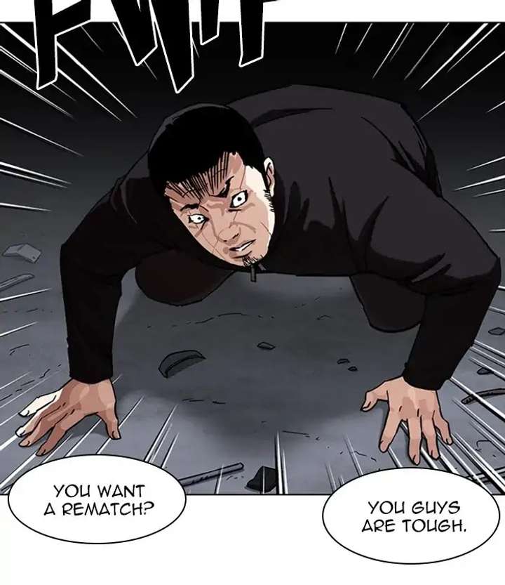 Lookism Chapter 228 - Page 11