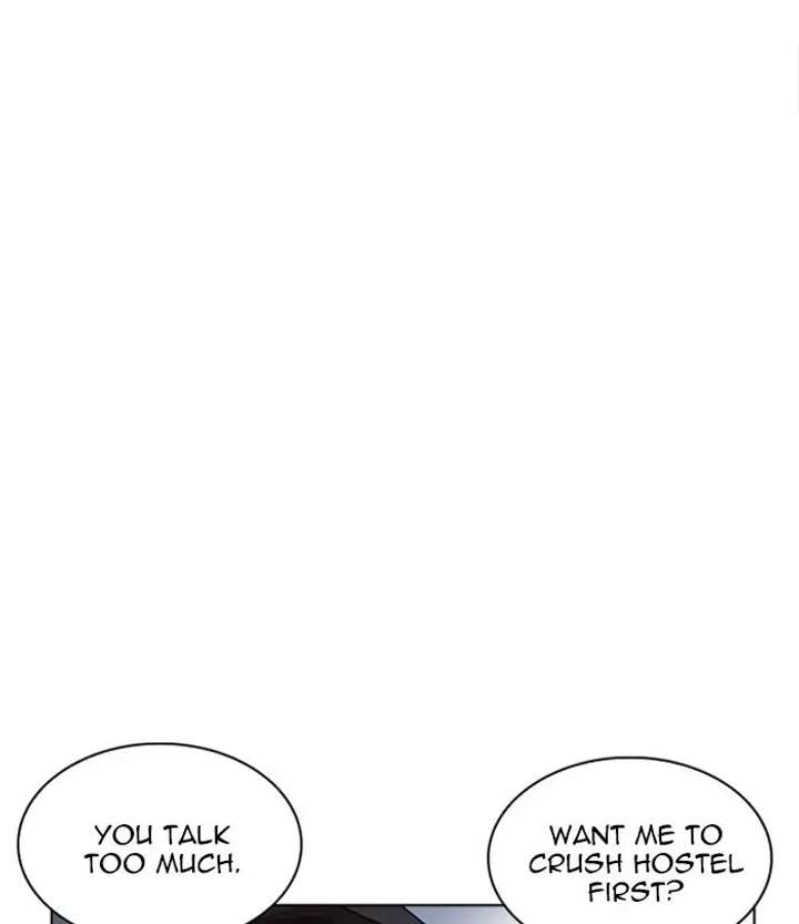 Lookism Chapter 228 - Page 139