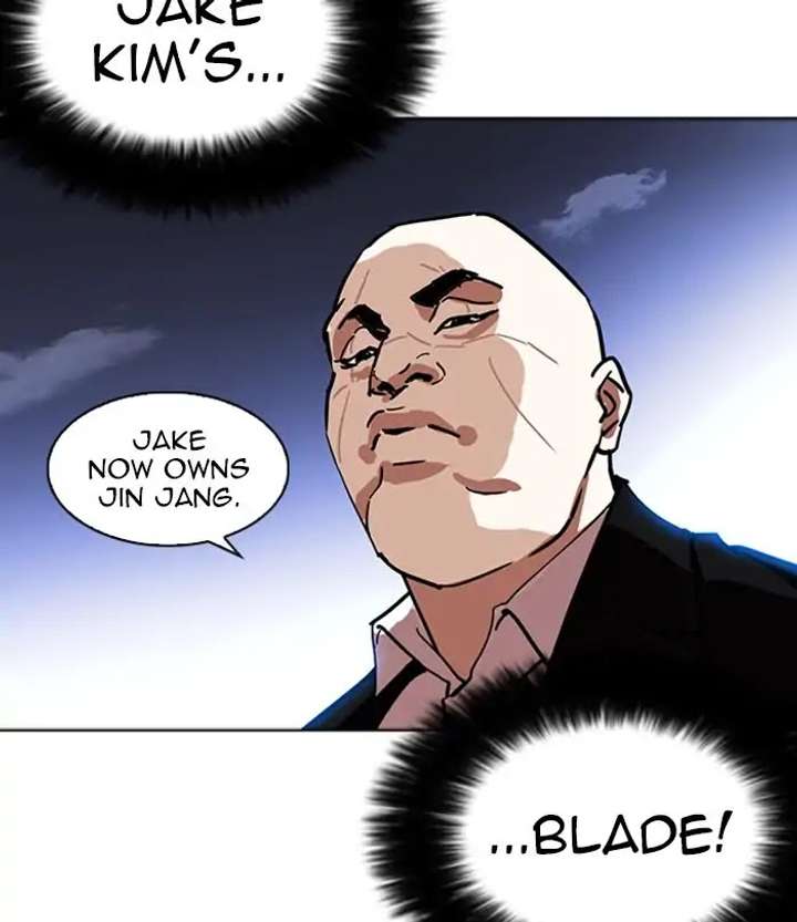 Lookism Chapter 228 - Page 183