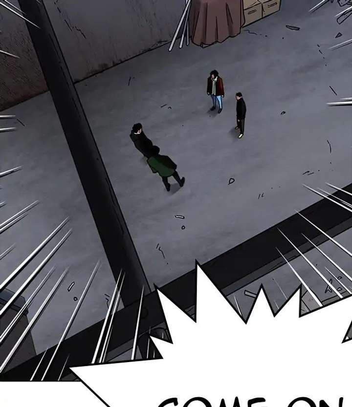 Lookism Chapter 228 - Page 24