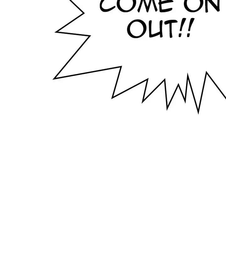 Lookism Chapter 228 - Page 25