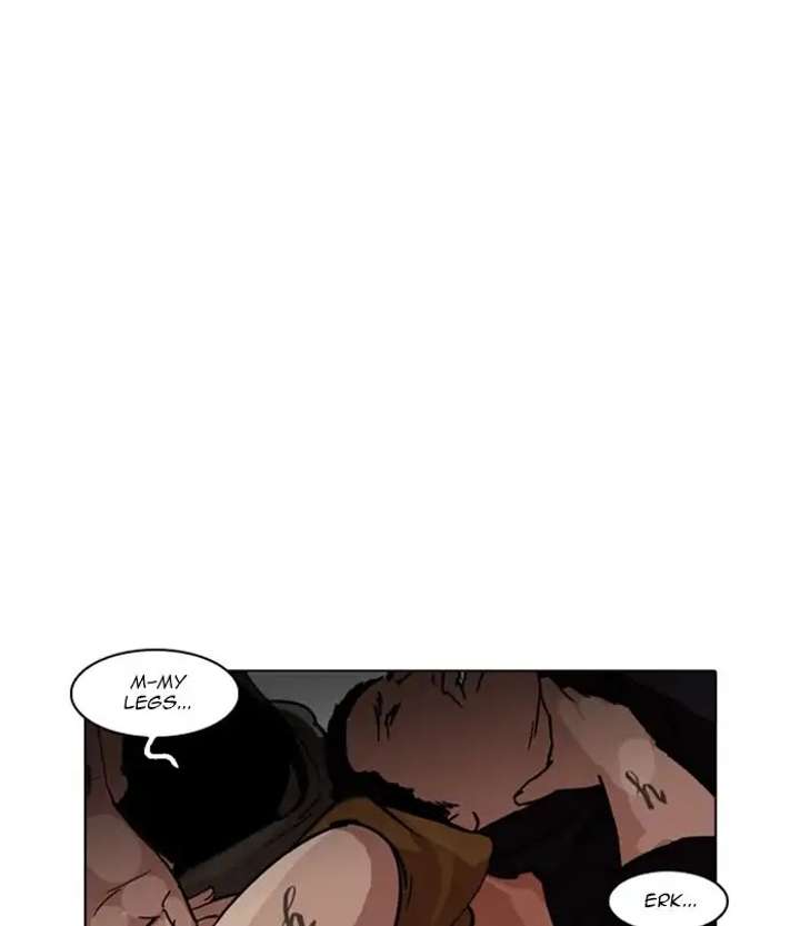 Lookism Chapter 228 - Page 38