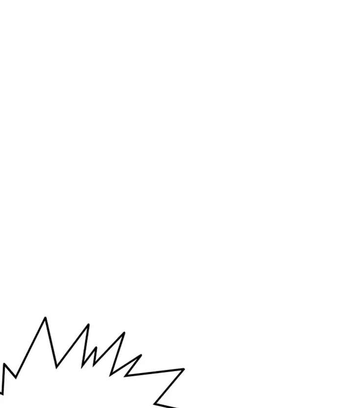 Lookism Chapter 228 - Page 43