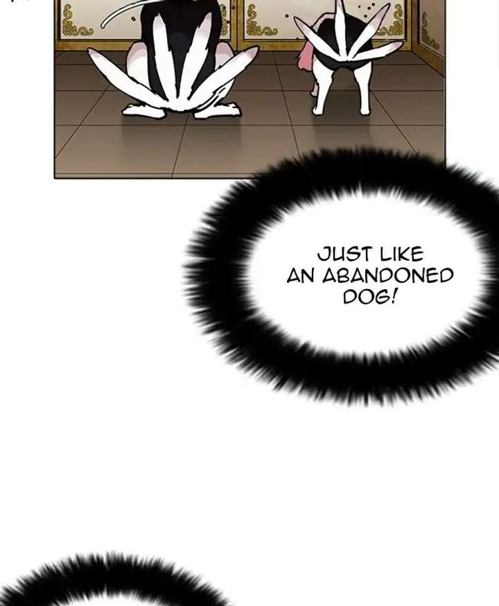 Lookism Chapter 229 - Page 10