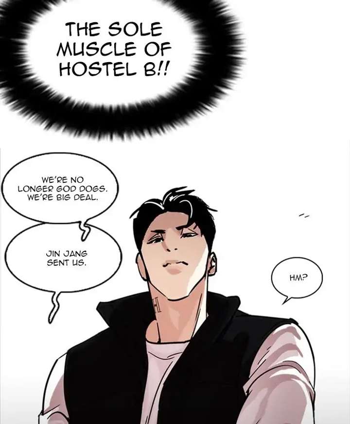 Lookism Chapter 229 - Page 104