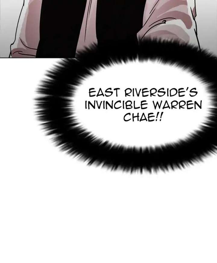 Lookism Chapter 229 - Page 105