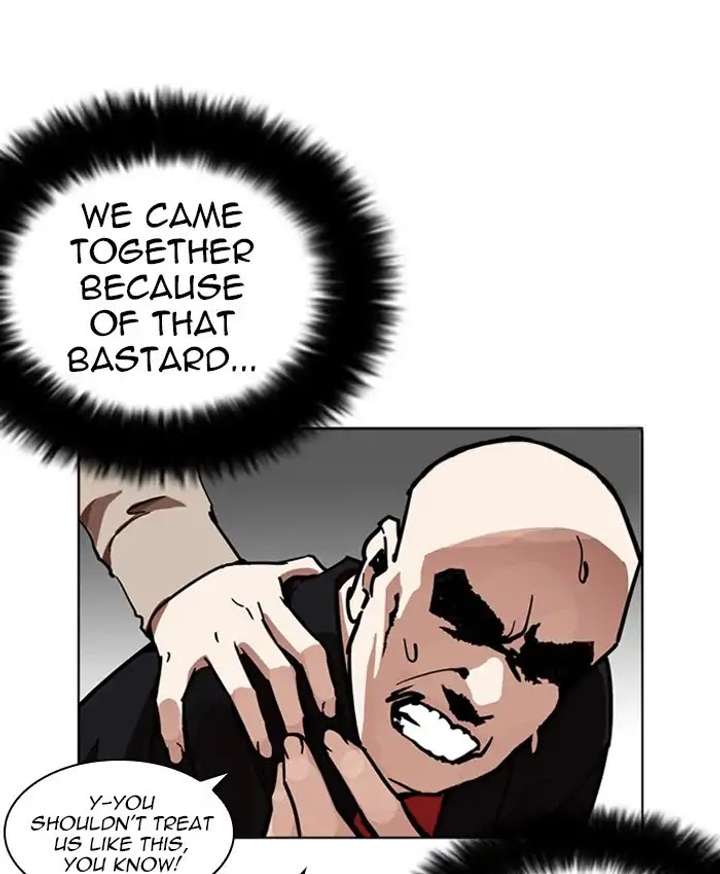 Lookism Chapter 229 - Page 106