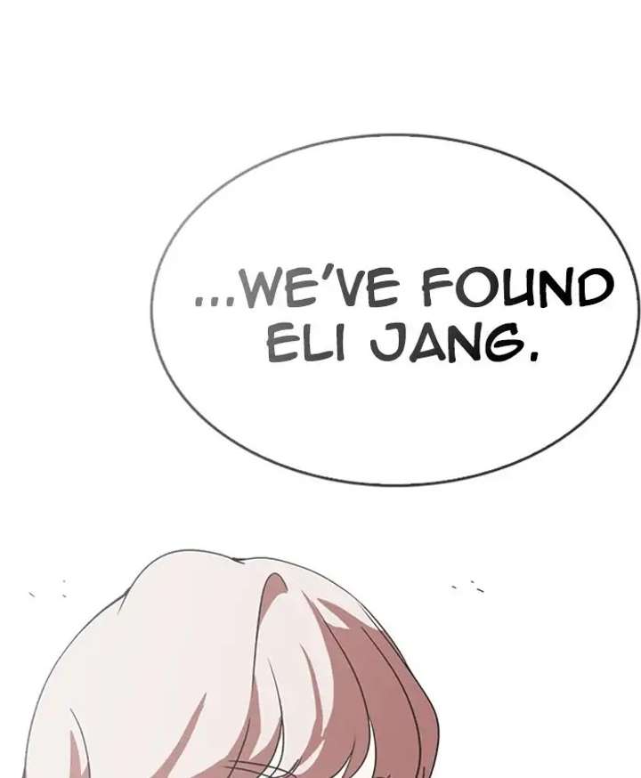 Lookism Chapter 229 - Page 113