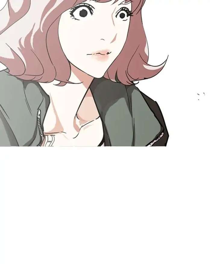 Lookism Chapter 229 - Page 114