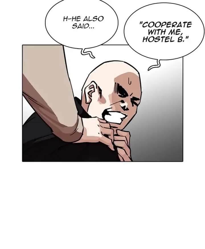 Lookism Chapter 229 - Page 119