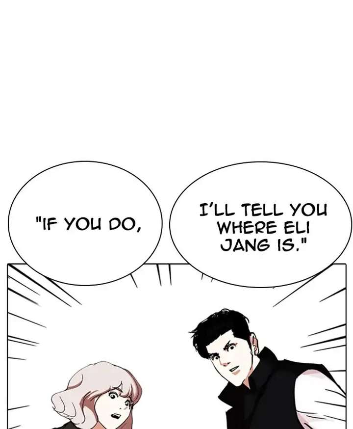 Lookism Chapter 229 - Page 120