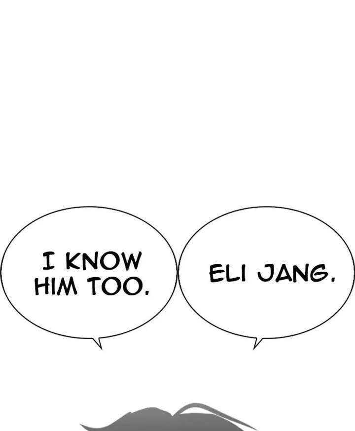 Lookism Chapter 229 - Page 123