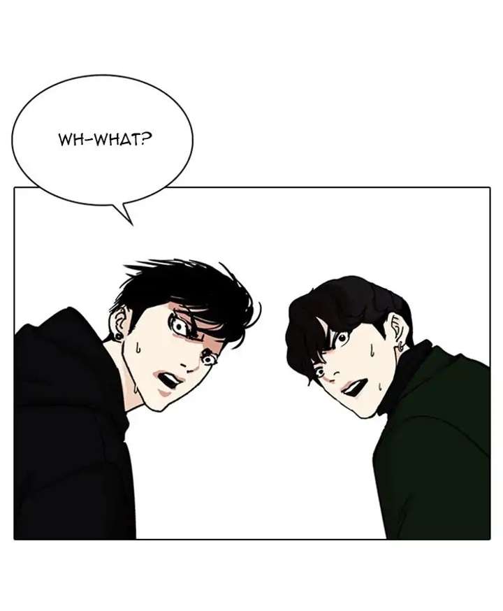 Lookism Chapter 229 - Page 130
