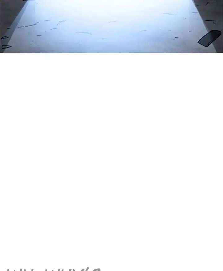 Lookism Chapter 229 - Page 133