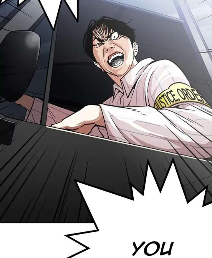 Lookism Chapter 229 - Page 148