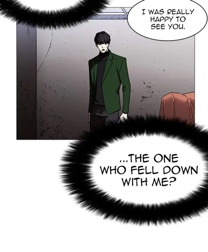 Lookism Chapter 229 - Page 152