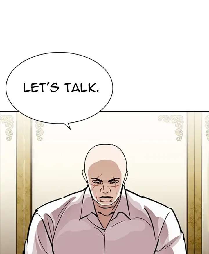 Lookism Chapter 229 - Page 17