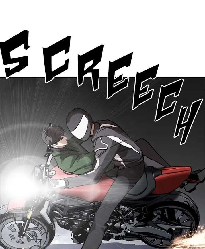 Lookism Chapter 229 - Page 185