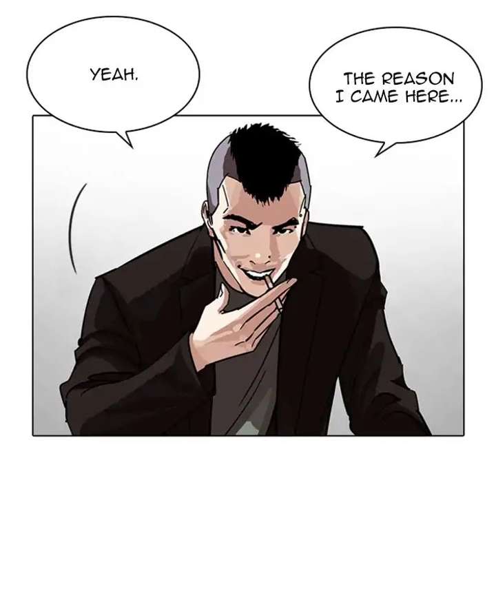 Lookism Chapter 229 - Page 19