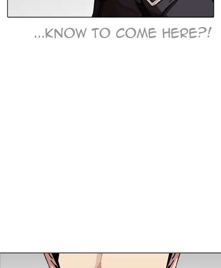 Lookism Chapter 229 - Page 199