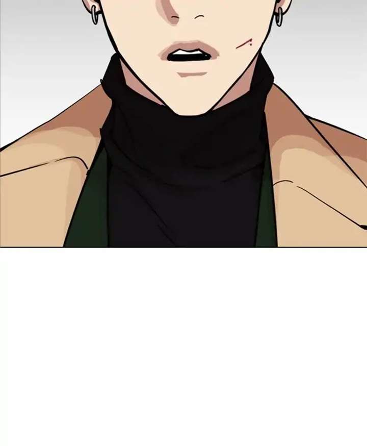 Lookism Chapter 229 - Page 200