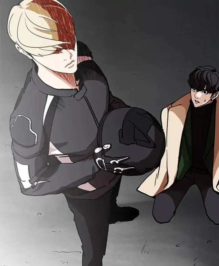 Lookism Chapter 229 - Page 205