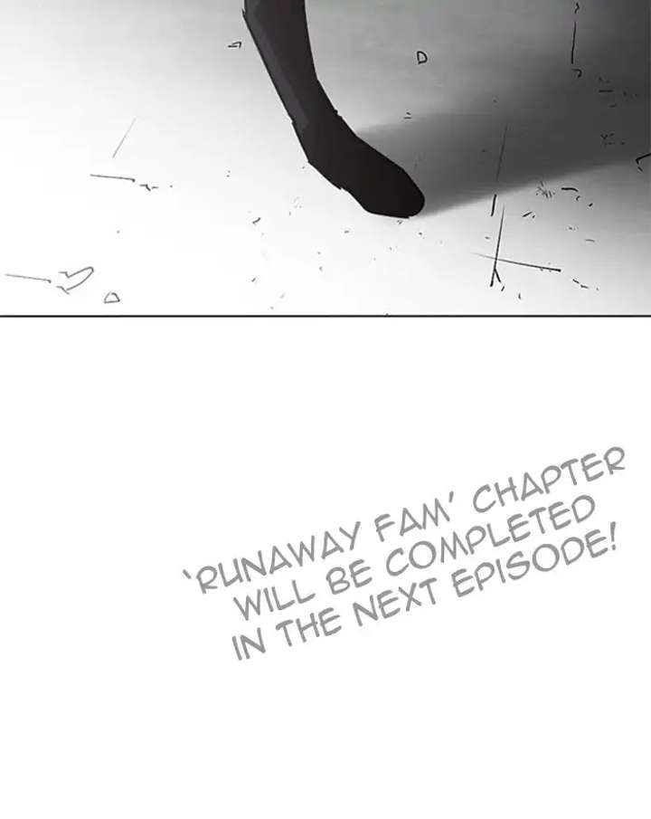 Lookism Chapter 229 - Page 206