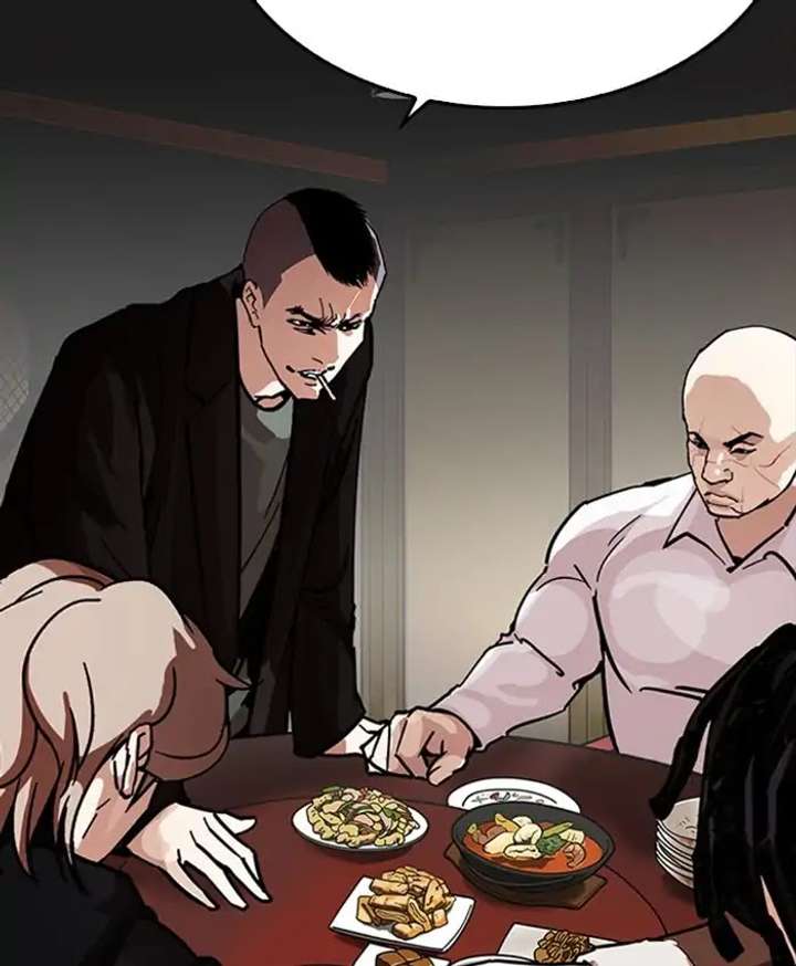 Lookism Chapter 229 - Page 21