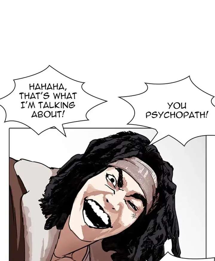 Lookism Chapter 229 - Page 30