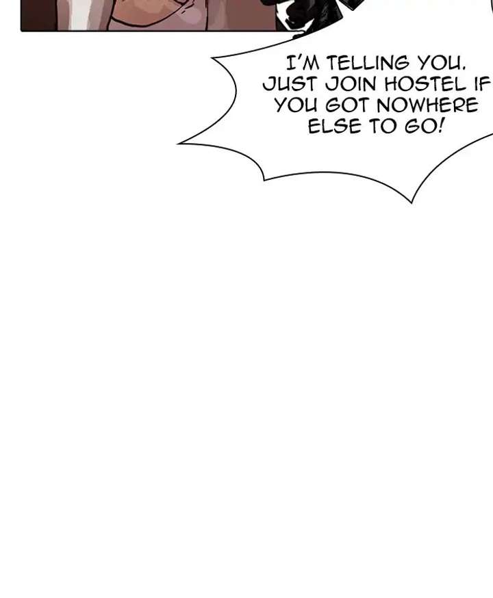 Lookism Chapter 229 - Page 31