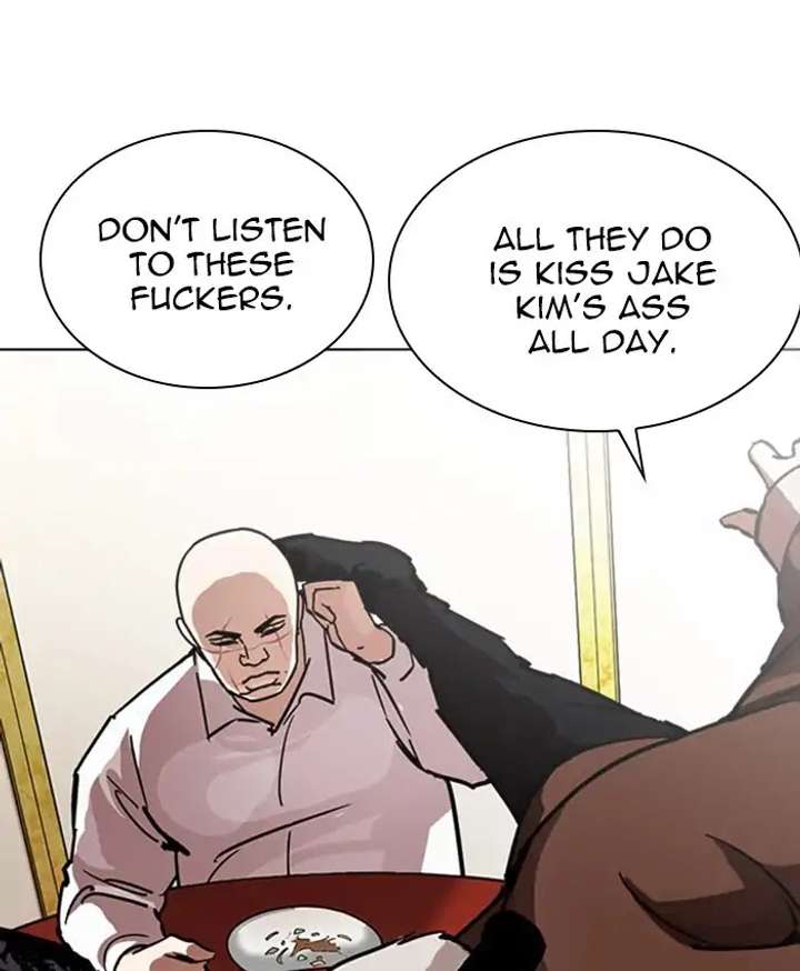 Lookism Chapter 229 - Page 32