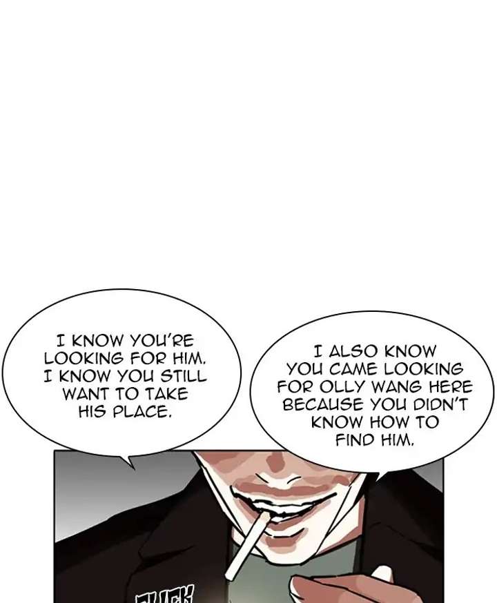 Lookism Chapter 229 - Page 39