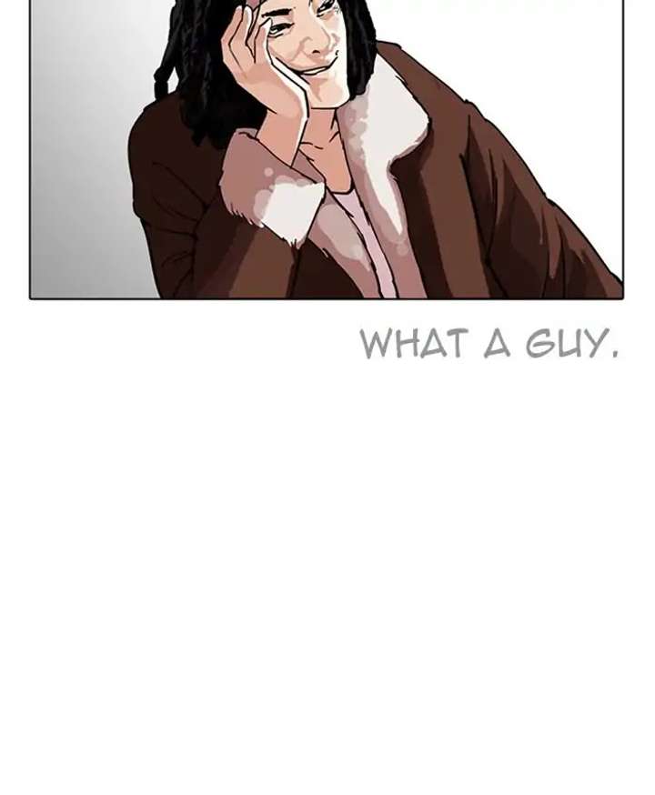 Lookism Chapter 229 - Page 4