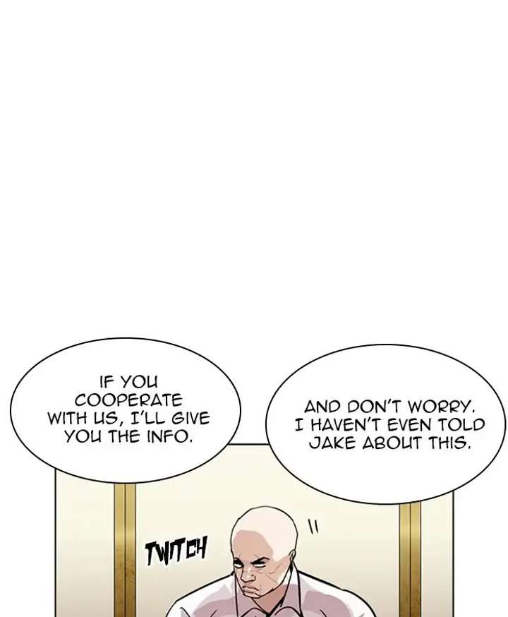 Lookism Chapter 229 - Page 42