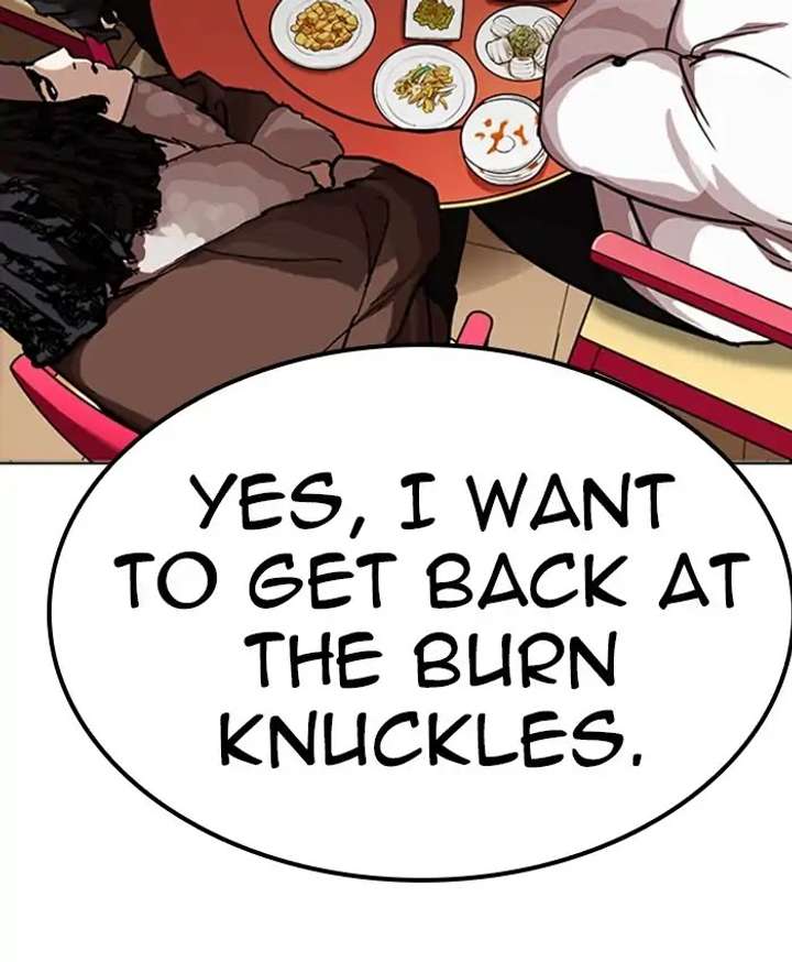 Lookism Chapter 229 - Page 49