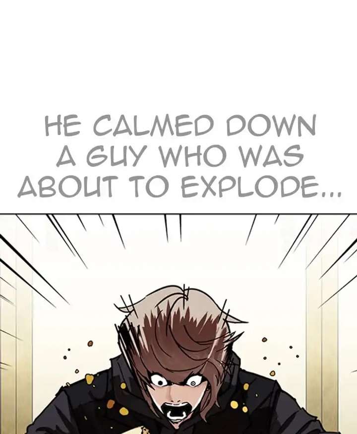 Lookism Chapter 229 - Page 5