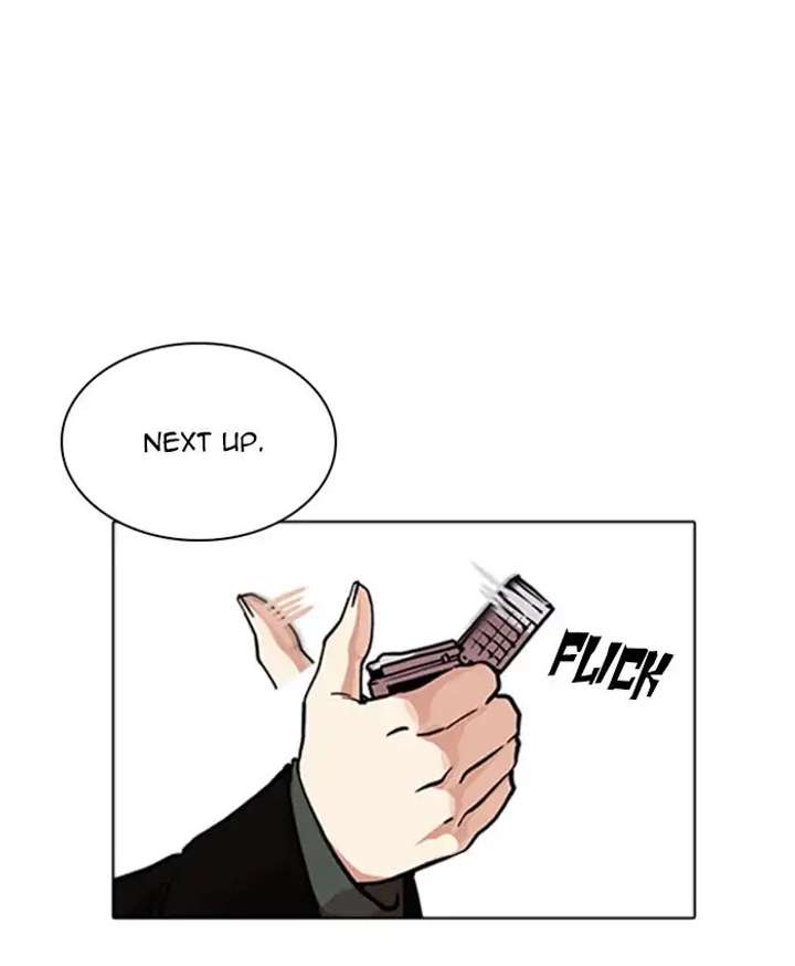 Lookism Chapter 229 - Page 52