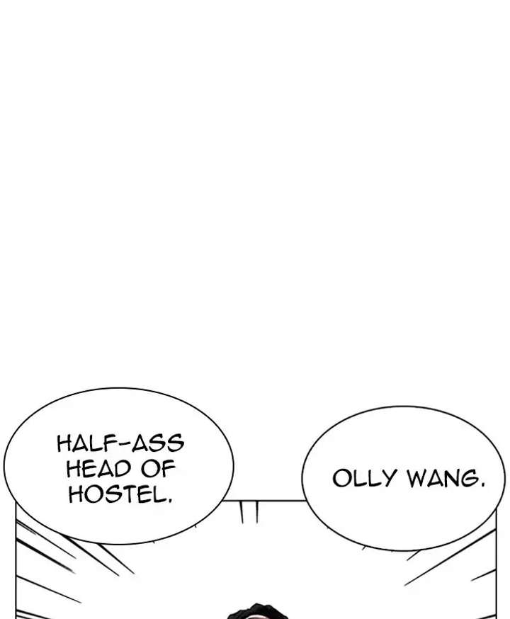 Lookism Chapter 229 - Page 53