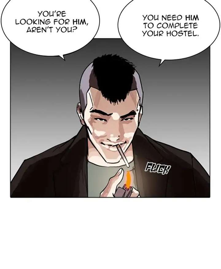 Lookism Chapter 229 - Page 58