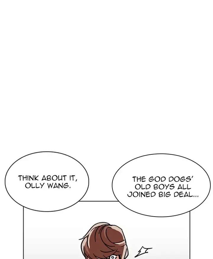 Lookism Chapter 229 - Page 64