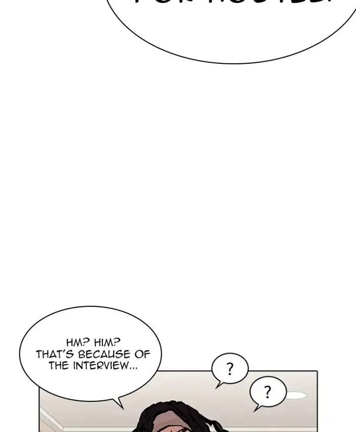 Lookism Chapter 229 - Page 68