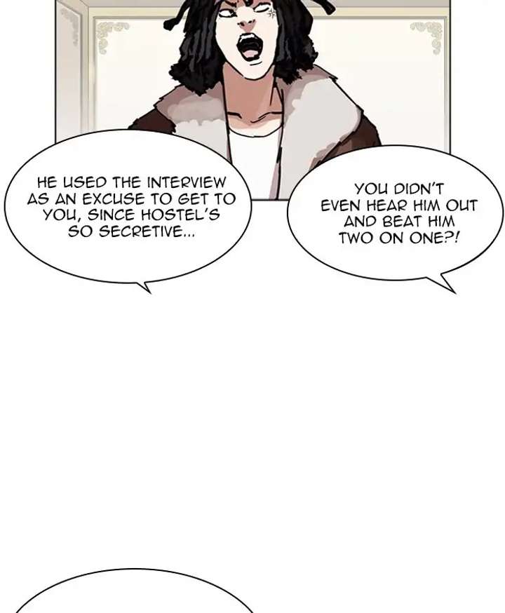 Lookism Chapter 229 - Page 69