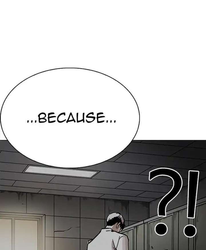 Lookism Chapter 229 - Page 71