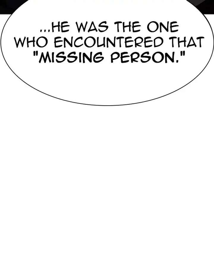 Lookism Chapter 229 - Page 73