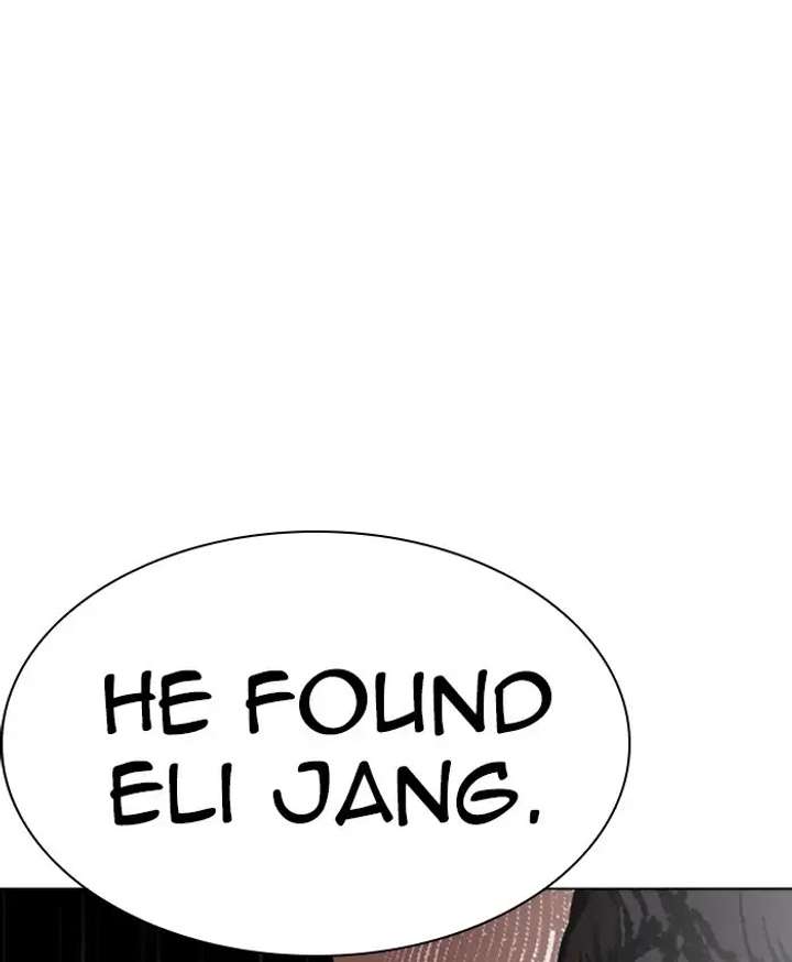 Lookism Chapter 229 - Page 75