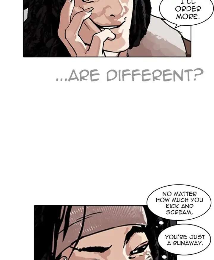 Lookism Chapter 229 - Page 8